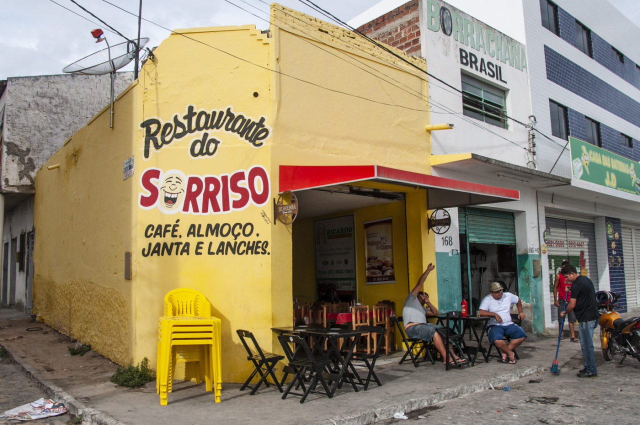 Fachada comercial, São Cristóvão, Arcoverde-PE [2013].