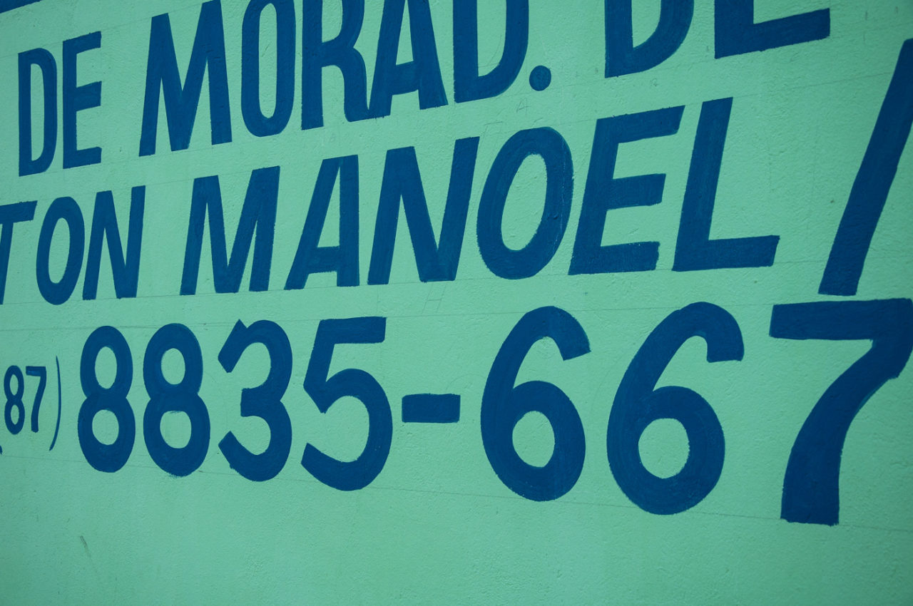 Detalhe Mural Comercial, Petrolina-PE [2013].
