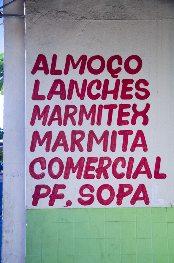 Mural Comercial, Av. São Francisco, Petrolina-PE [2013].