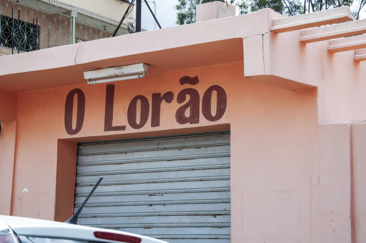 Fachada Comercial, R. Gertúlio Vargas, Salgueiro-PE [2013].